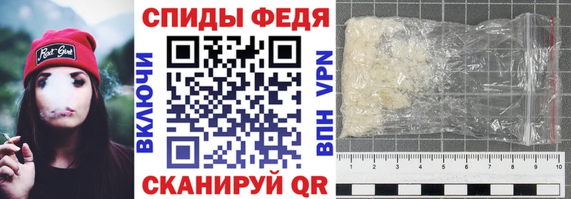 где купить наркотик Невьянск АМФЕТАМИН VHQ