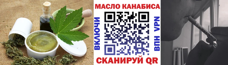 Canna-Cookies марихуана  Невьянск 