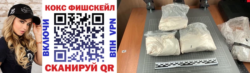 Cocaine Перу  цена наркотик  Невьянск 