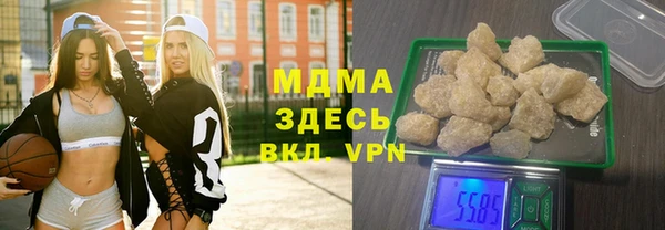 винт Алексин