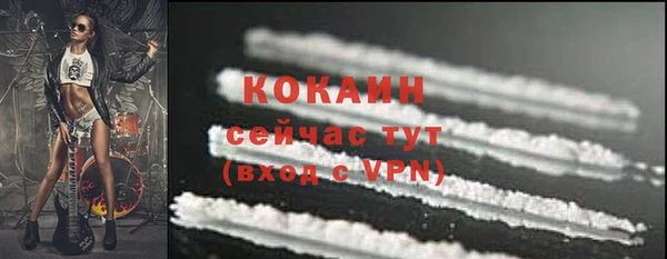 mix Семикаракорск