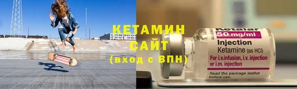 винт Алексин