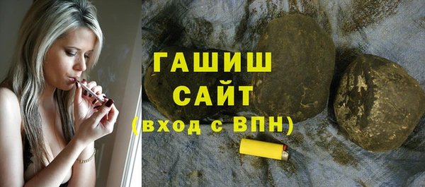 винт Алексин