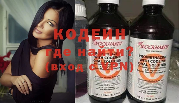 амф Семёнов