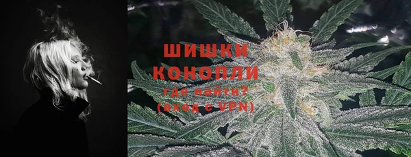 каннабис Алзамай