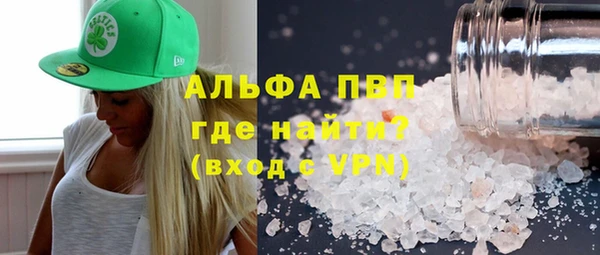 винт Алексин