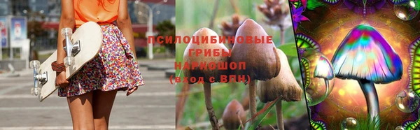 каннабис Алзамай