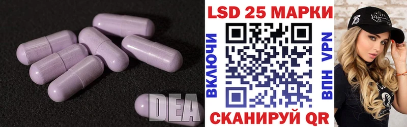 что такое наркотик  Невьянск  Лсд 25 экстази ecstasy 