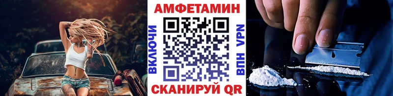 Метамфетамин витя  дарнет шоп  Невьянск 